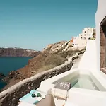 Hotel Armenaki Oia (Santorini)