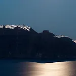 Отель Armenaki