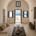 Hotel Armenaki Oia (Santorini)