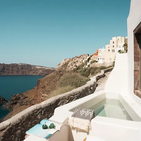 Отель Armenaki Ия