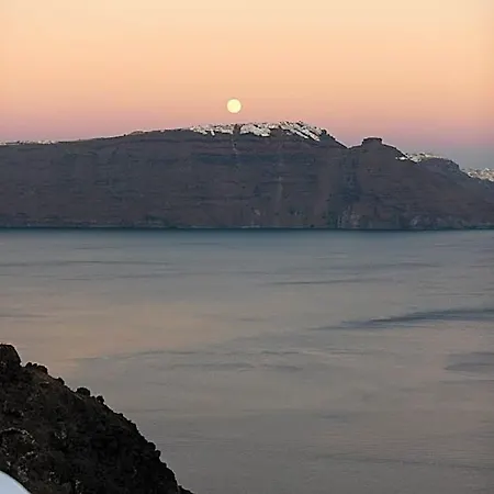 فندق Armenaki 4*