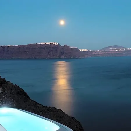 فندق Armenaki