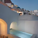 Hotel Armenaki 4*