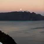 Armenaki 4* Oia (Santorini)