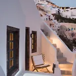 Armenaki Oia (Santorini)