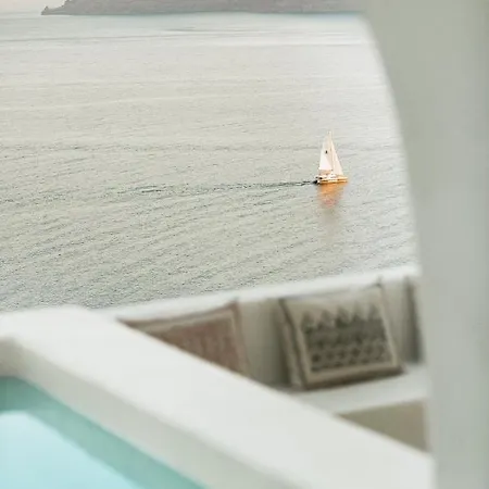 호텔 Armenaki 이아